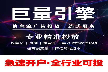 百度推广费用计算实例及优化策略