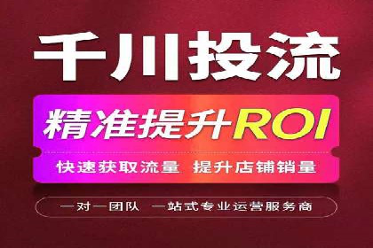 百度推广品牌曝光，实战案例分享